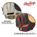 【ショップ限定エントリーでさらに+9倍】RAWLINGSローリングス野球硬式GAMERTRAININGトレーニング用グローブグラブミットサイズTパンケーキGH5GT2