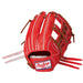 ローリングスRawlings野球硬式グラブプロプリN6BASIC内野手用26SSGH6PRN64
