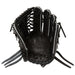ローリングスRawlings野球硬式グラブプロプリN6BASIC外野手用26SSGH6PRN68