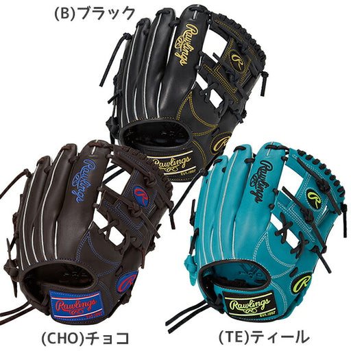 RAWLINGSローリングス野球グローブブラブジュニアHYPERTECHR9SERIESオールラウンド用サイズMGJ5FR9G9M