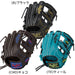 RAWLINGSローリングス野球グローブブラブジュニアHYPERTECHR9SERIESオールラウンド用サイズMGJ5FR9G9M