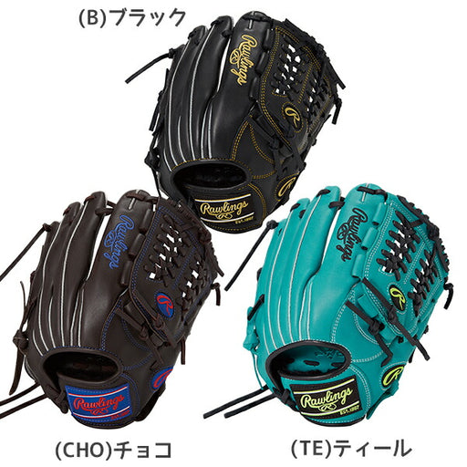 RAWLINGSローリングス野球グローブブラブジュニアHYPERTECHR9SERIESオールラウンド用サイズLGJ5FR9N6L1