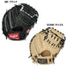 ローリングスRAWLINGS少年野球軟式用エクセルエリートウィザード02グローブキャッチャーミット捕手用GJ5HW2HJW