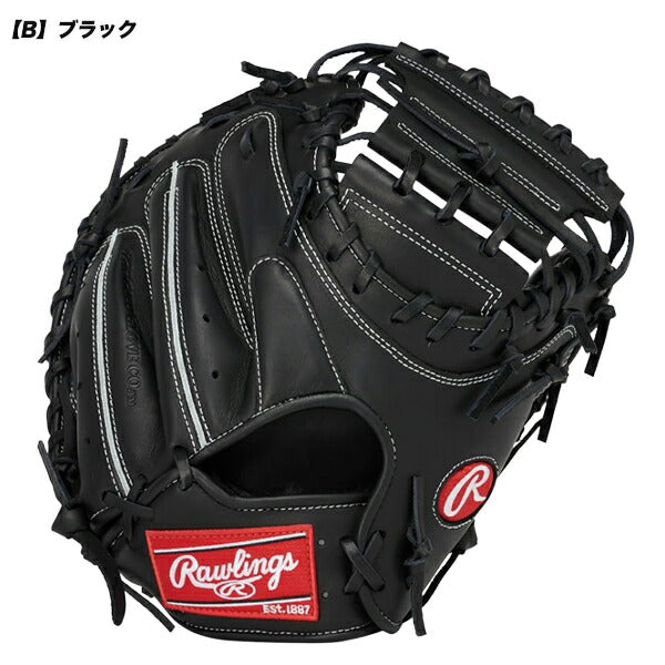 ローリングスRAWLINGS少年野球軟式用エクセルエリートウィザード02グローブキャッチャーミット捕手用GJ5HW2HJW