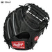 ローリングスRAWLINGS少年野球軟式用エクセルエリートウィザード02グローブキャッチャーミット捕手用GJ5HW2HJW