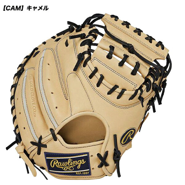 ローリングスRAWLINGS少年野球軟式用エクセルエリートウィザード02グローブキャッチャーミット捕手用GJ5HW2HJW