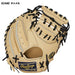 ローリングスRAWLINGS少年野球軟式用エクセルエリートウィザード02グローブキャッチャーミット捕手用GJ5HW2HJW