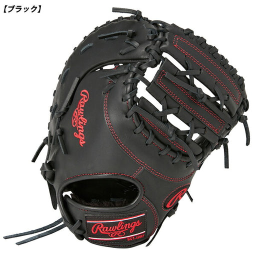 ローリングスRawlings軟式用ジュニアファーストミットハイパーテックHYPERTECHR9SERIES一塁手用サイズ11.525SSGJ5R93ACDS