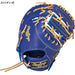 ローリングスRawlings軟式用ジュニアファーストミットハイパーテックHYPERTECHR9SERIES一塁手用サイズ11.525SSGJ5R93ACDS
