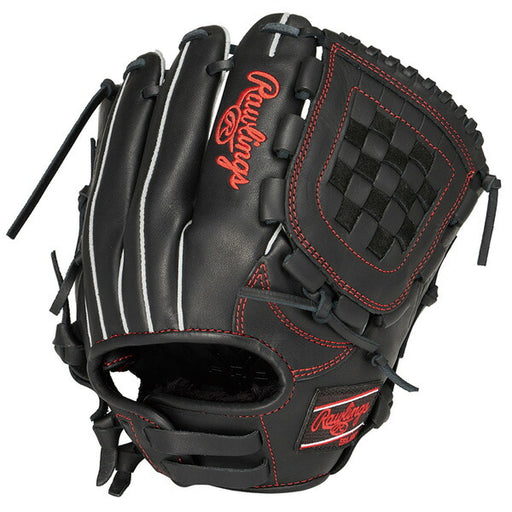 ローリングスRawlings野球少年軟式グラブハイパーテックHYPERTECHR9SERIESオールラウンド用サイズMGJ5R9BFM