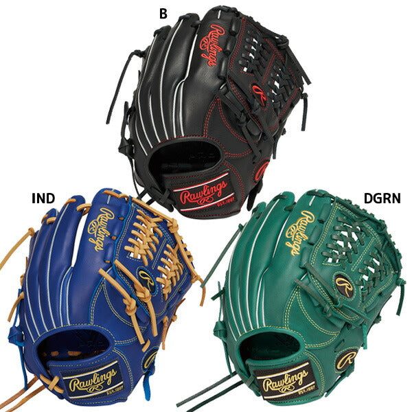 【ショップ限定エントリーでさらに+9倍】ローリングスRawlings野球少年軟式グラブハイパーテックHYPERTECHR9SERIESオールラウンド用サイズL25SSGJ5R9N6L1