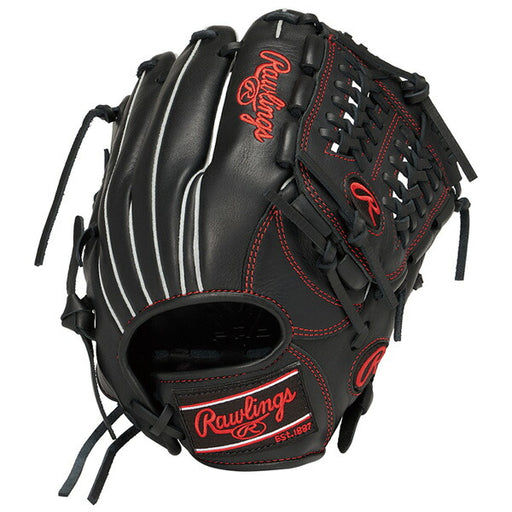 【ショップ限定エントリーでさらに+9倍】ローリングスRawlings野球少年軟式グラブハイパーテックHYPERTECHR9SERIESオールラウンド用サイズL25SSGJ5R9N6L1