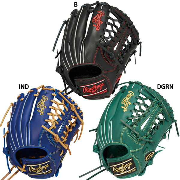 ローリングスRawlings野球少年軟式グラブハイパーテックHYPERTECHR9SERIESオールラウンド用サイズL25SSGJ5R9N8L