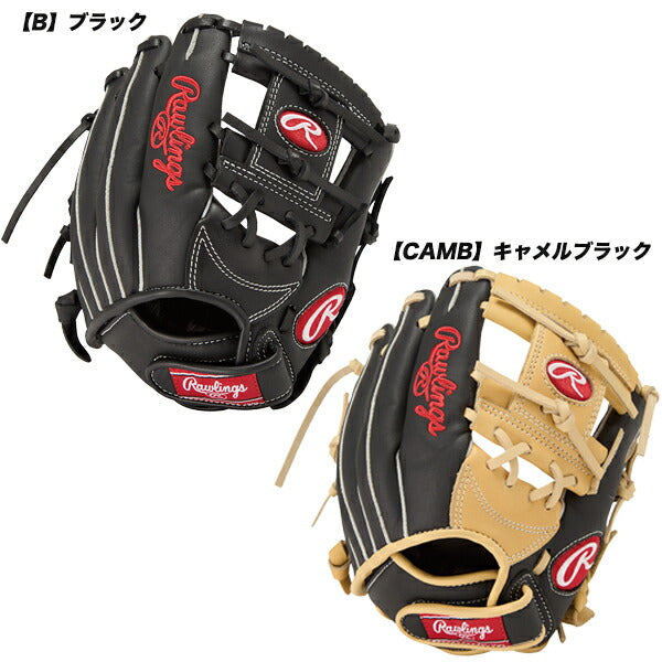 ローリングスRAWLINGS野球少年野球グローブシュアキャッチオールラウンド用サイズSSGJ5SCBFSS