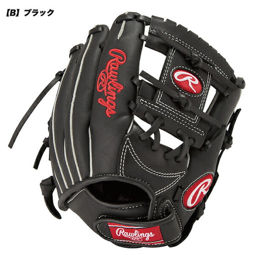 ローリングスRAWLINGS野球少年野球グローブシュアキャッチオールラウンド用サイズSSGJ5SCBFSS