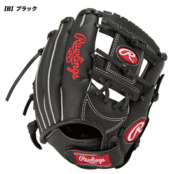 ローリングスRAWLINGS野球少年野球グローブシュアキャッチオールラウンド用サイズSSGJ5SCBFSS