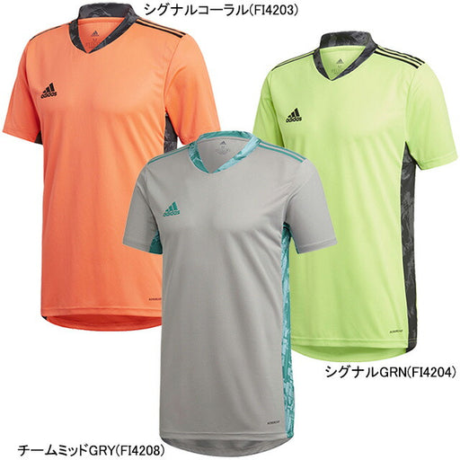 【ショップ限定エントリーでさらに+9倍】【ネコポス送料無料】アディダスadidasADIPRO20GKGLE48サッカーフットサルゴールキーパージャージ半袖プラシャツ練習着メンズ