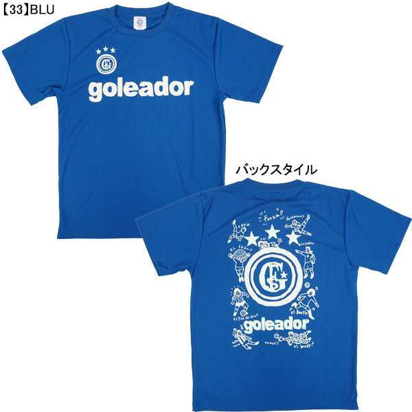 【ネコポス送料無料】フタバ別注ゴレアドールgoleadorMORIARTWORKコラボプラTシャツGM-007サッカーフットサルプラシャツ半袖メンズジュニア