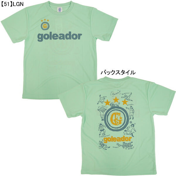 【ネコポス送料無料】フタバ別注ゴレアドールgoleadorMORIARTWORKコラボプラTシャツGM-007サッカーフットサルプラシャツ半袖メンズジュニア