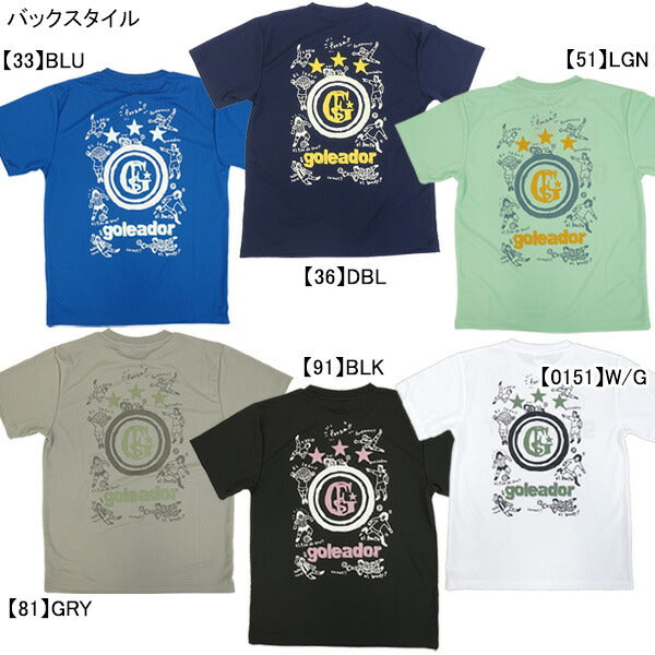 【ネコポス送料無料】フタバ別注ゴレアドールgoleadorMORIARTWORKコラボプラTシャツGM-007サッカーフットサルプラシャツ半袖メンズジュニア