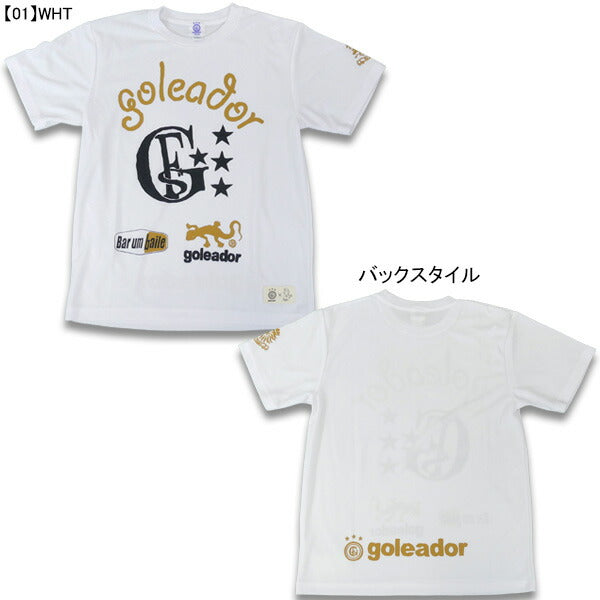 【ネコポス送料無料】フタバ別注ゴレアドールgoleadorMORIARTWORKコラボロゴプラTシャツGM-016サッカーフットサルプラシャツ半袖メンズジュニア