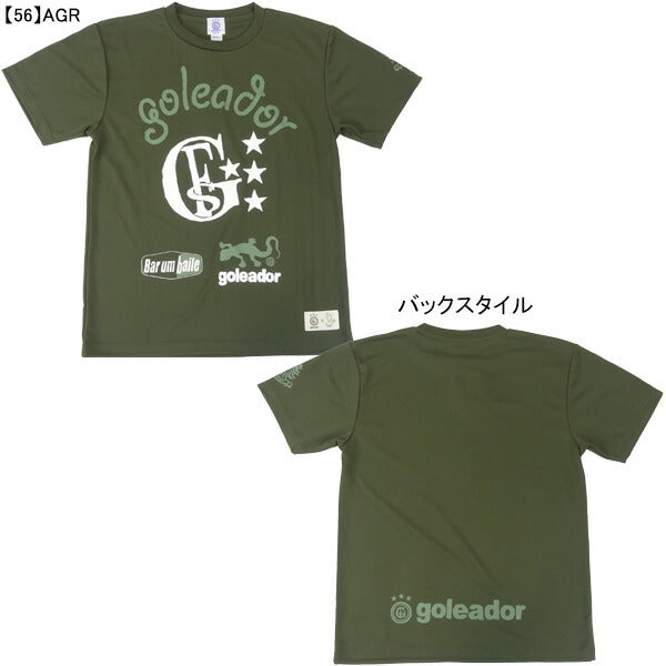 【ネコポス送料無料】フタバ別注ゴレアドールgoleadorMORIARTWORKコラボロゴプラTシャツGM-016サッカーフットサルプラシャツ半袖メンズジュニア