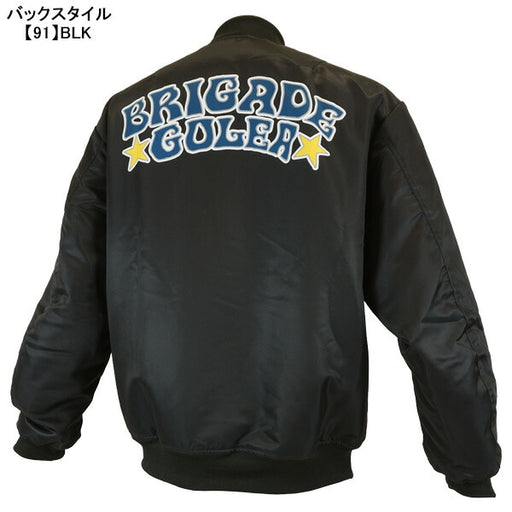 ゴレアドールgoleador中綿BG★03MA-1GM-025サッカーフットサルカジュアルジャケットメンズ