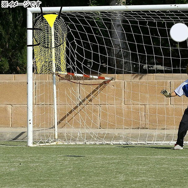 ゴールネットターゲットゴールにつける的GOAL-TARGETサッカーフットサルシュート練習フリーキック練習2サイズ展開