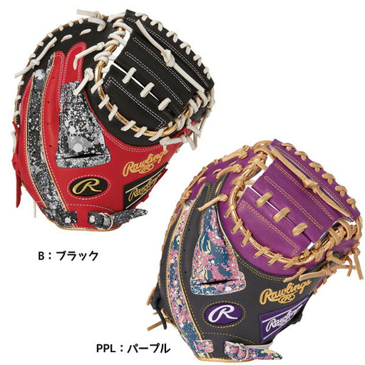 ローリングスRawlings軟式用キャッチャーミットHOHRBLIZZARD&WizardCﾐｯﾄ一般社会人GR3HO2AF