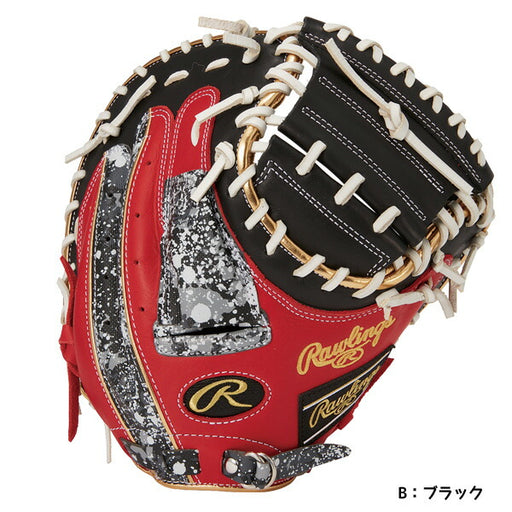 ローリングスRawlings軟式用キャッチャーミットHOHRBLIZZARD&WizardCﾐｯﾄ一般社会人GR3HO2AF