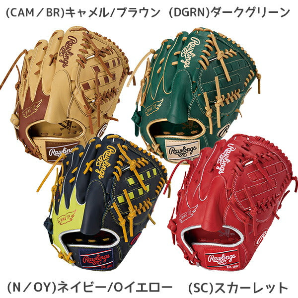 【ショップ限定エントリーでさらに+9倍】ローリングスRAWLINGS野球軟式グローブHYPERTECHCOLORSYNC投手用サイズ11.75GR5FHTCA15W