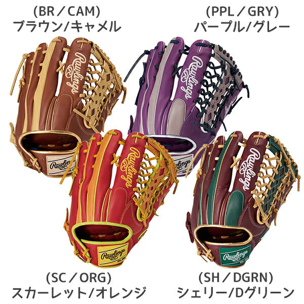 【ショップ限定エントリーでさらに+9倍】ローリングスRAWLINGS野球軟式グローブHYPERTECHCOLORSYNC外野手用サイズ12.75GR5FHTCY719