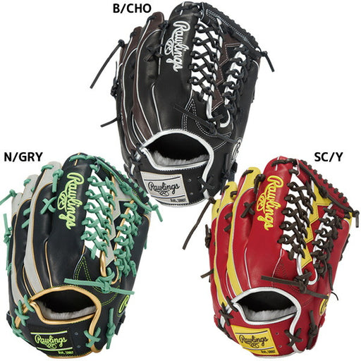 【ショップ限定エントリーでさらに+9倍】ローリングスRawlings野球軟式グラブ外野手用プロエクセルウィザードカラーサイズ12.525FWGR5FHW2CB88MG