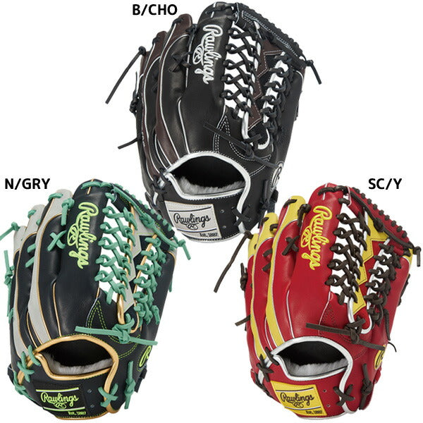 【ショップ限定エントリーでさらに+9倍】ローリングスRawlings野球軟式グラブ外野手用プロエクセルウィザードカラーサイズ12.525FWGR5FHW2CB88MG