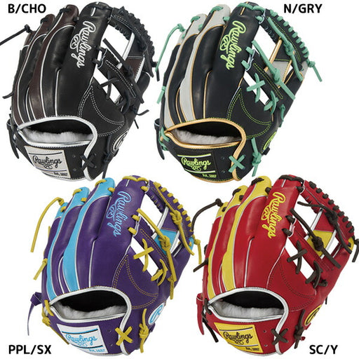 【ショップ限定エントリーでさらに+9倍】ローリングスRawlings野球軟式グラブ内野手用プロエクセルウィザードカラーサイズ11.2525FWGR5FHW2CN52MG