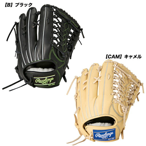 ローリングスRAWLINGS野球軟式HOHPROEXCELELITE外野手用サイズ12.25GR5HEEB870