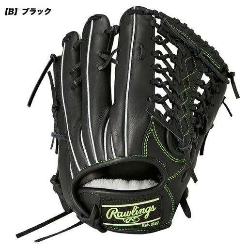 ローリングスRAWLINGS野球軟式HOHPROEXCELELITE外野手用サイズ12.25GR5HEEB870