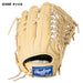 ローリングスRAWLINGS野球軟式HOHPROEXCELELITE外野手用サイズ12.25GR5HEEB870