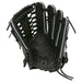 ローリングスRAWLINGS野球軟式HOHPROEXCELELITE外野手用サイズ12.25GR5HEEB870