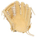 ローリングスRAWLINGS野球軟式HOHPROEXCELELITE外野手用サイズ12.25GR5HEEB870