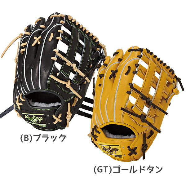 【ショップ限定エントリーでさらに+9倍】ローリングスRAWLINGS野球軟式グローブHOHRPROEXCELWizard#02外野手用サイズ12.25GR5HW2B87MG