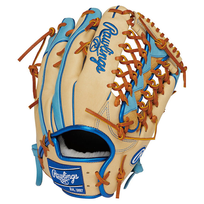 RAWLINGSローリングス野球グローブグラブ軟式HOHPROEXCELWizard#02COLORS外野手用サイズ12.5GR5HW2CB88MG