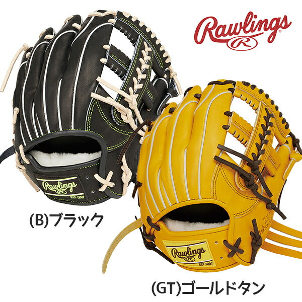 【ショップ限定エントリーでさらに+9倍】RAWLINGSローリングス野球軟式グローブグラブHOHPROEXCELWizard#02内野手用サイズ11.5GR5HW2CK4MG