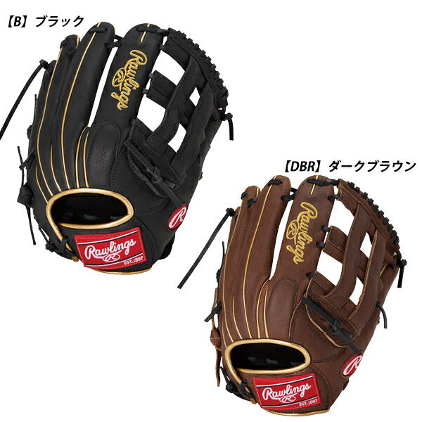 ローリングス　 軟式グローブ ブラウン 軟式 HYPER TECH COLOR SYNC [内野手用] サイズ 11.25 | グラブ
