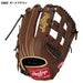 ローリングスRawlings野球軟式グローブPLAYERPREFERREDオールラウンド用サイズ11.75GR5PPRN65