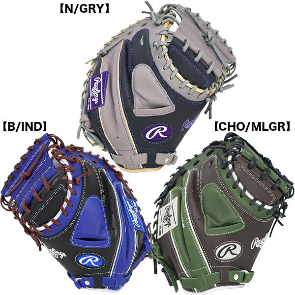 ローリングスRawlings野球軟式グラブHYPERTECHCOLORSYNCハイパーテックカラーシンクキャッチャーミット捕手用26FGR6FHTC2AF