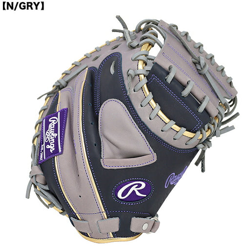 ローリングスRawlings野球軟式グラブHYPERTECHCOLORSYNCハイパーテックカラーシンクキャッチャーミット捕手用26FGR6FHTC2AF
