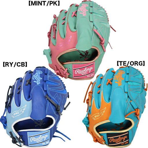 ローリングスRawlings野球軟式グラブHYPERTECHCOLORSYNCHTカラーシンク投手用26FGR6FHTCA15W