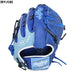 ローリングスRawlings野球軟式グラブHYPERTECHCOLORSYNCHTカラーシンク投手用26FGR6FHTCA15W