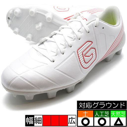 【ショップ限定エントリーでさらに+9倍】マトゥーワイドHGガビックGAVICGS0120R.WHT/M.REDサッカースパイク